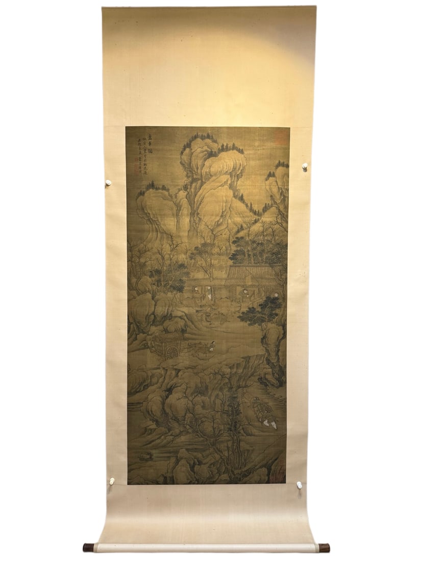 A beautiful illustration of Tang Yin's carriage wheel: Tang Yin's wheel wheel diagram SIZE: 86x192cm (The Dimensions Of All Batches Are Manually Measured.If You Need More Detailed Information, Please Contact Our Customer Service Before Bidding.)