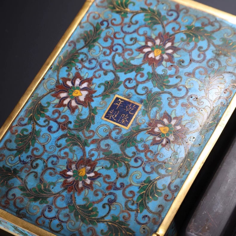 A beautiful Qing Dynasty cloisonne rectangular inkstone - 9