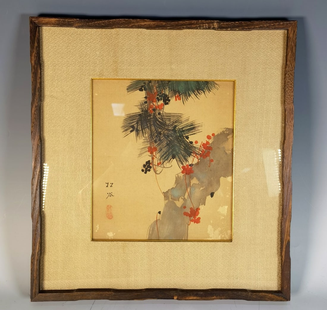 A beautiful hanging screen depicting a Qing Dynasty eternal pine painting on paper (1 of 6)