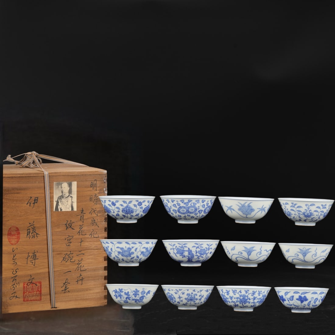 A beautiful set of palace bowls with twelve floral patterns in Ming Dynasty Chenghua blue-and-white: A set of palace bowls with twelve floral patterns in Ming Dynasty Chenghua blue-and-white porcelain SIZE: H:7cm D:15.5cm (The Dimensions Of All Batches Are Manually Measured.If You Need More Detailed 