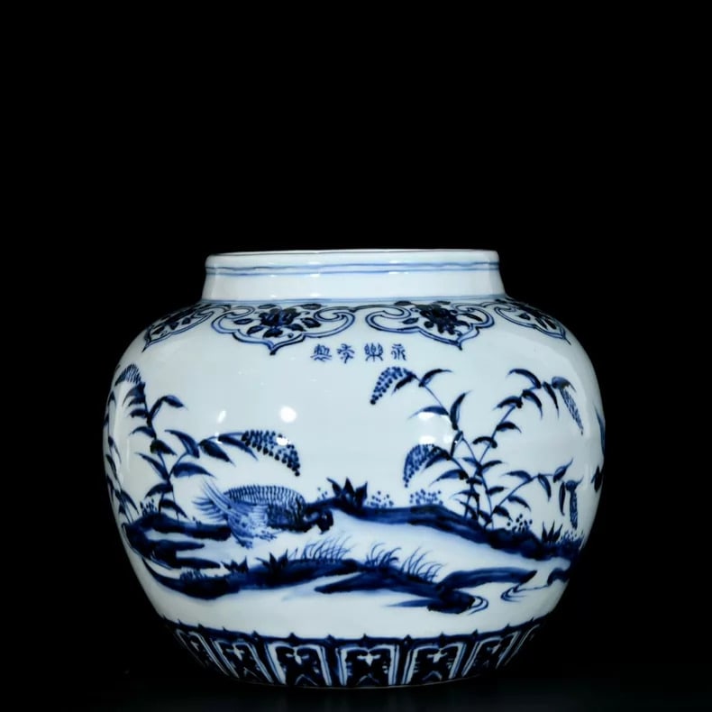 A fine Ming Dynasty Yongle blue-and-white jar with reed and wild goose patterns: Ming Dynasty Yongle blue-and-white reed and wild goose pattern jar SIZE: 20.5x23cm (The Dimensions Of All Batches Are Manually Measured.If You Need More Detailed Information, Please Contact Our Custom