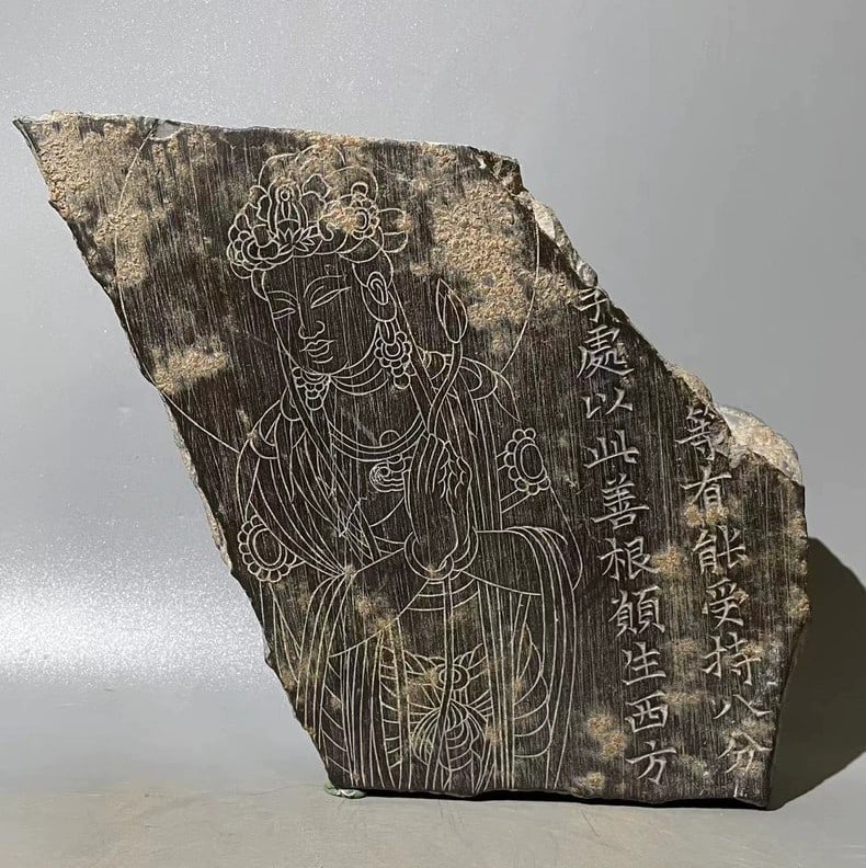 A fine Tang Dynasty bluestone line-carved Guanyin Buddha statue (1 of 7)