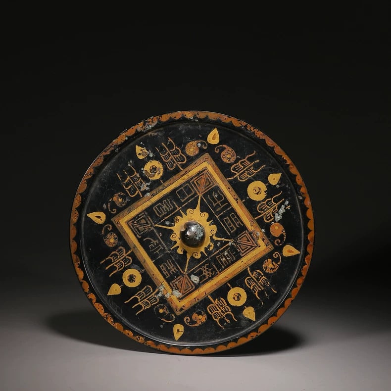 A fine Ming Dynasty bronze mirror inlaid with gold: Ming Dynasty bronze inlaid gold mirror SIZE: D:21.6cm W:1052g (The Dimensions Of All Batches Are Manually Measured.If You Need More Detailed Information, Please Contact Our Customer Service Before Bid