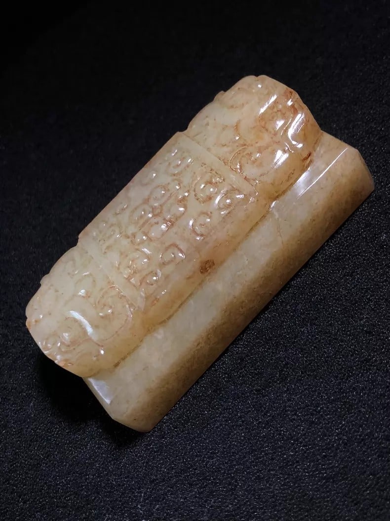 A fine Han Dynasty beast-patterned townstone - 3