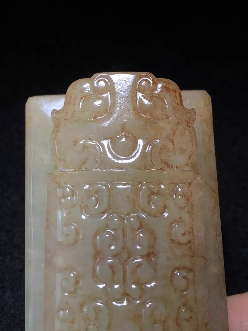 A fine Han Dynasty beast-patterned townstone - 4