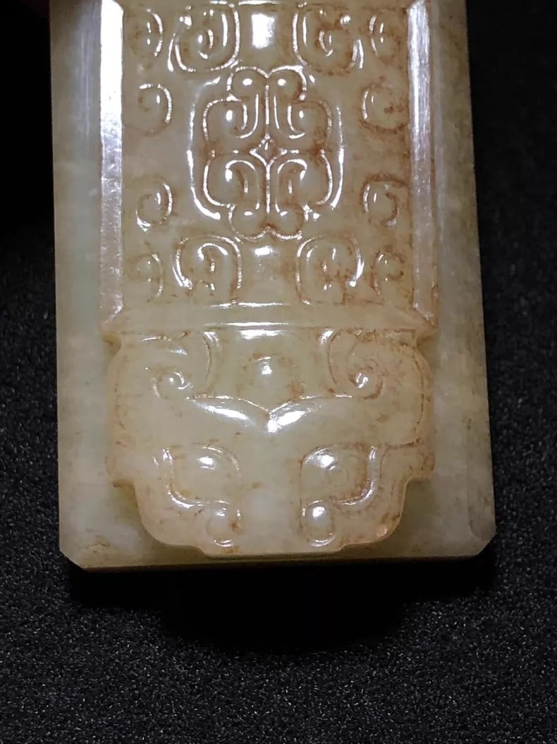 A fine Han Dynasty beast-patterned townstone - 5