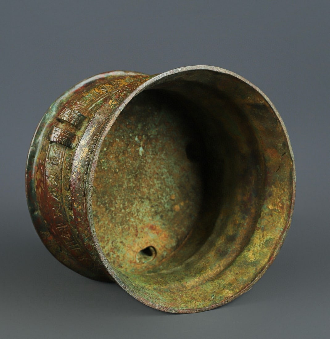 A fine Western Zhou bronze frog drum - 9