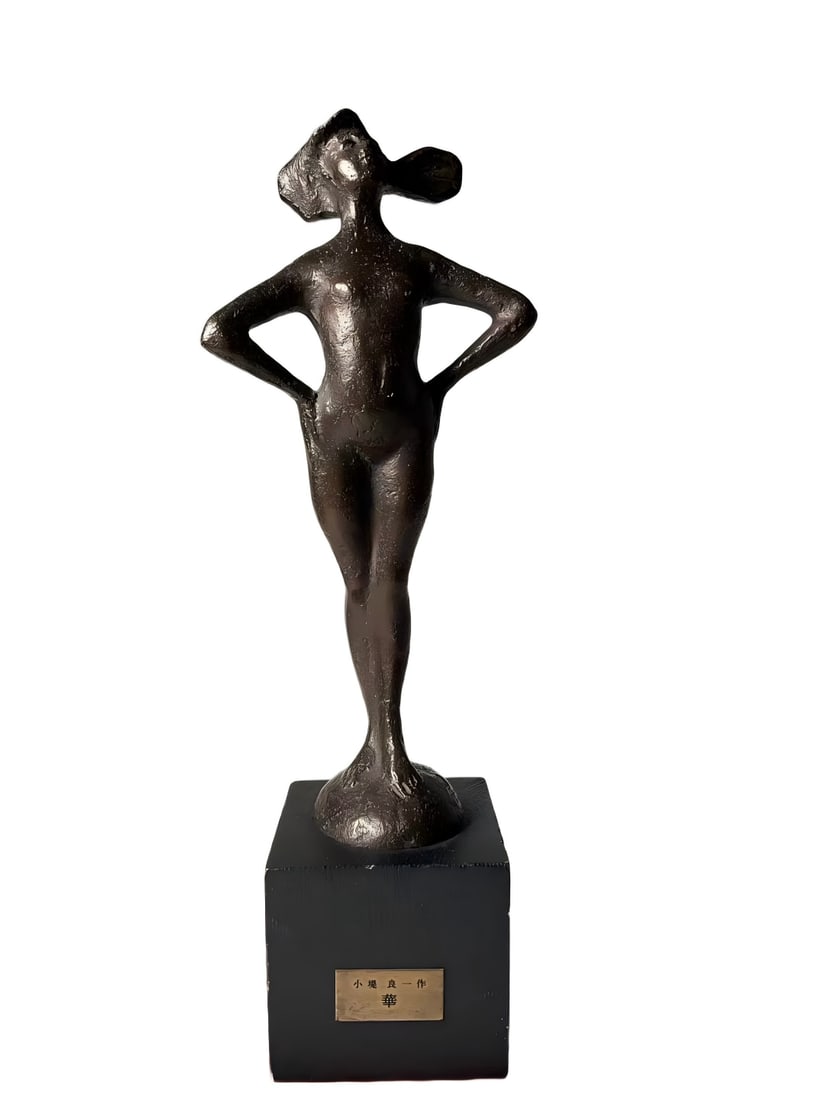 A beautiful bronze statue of the "Hua" girl, a representative work by the renowned modern Japanese (1 of 9)