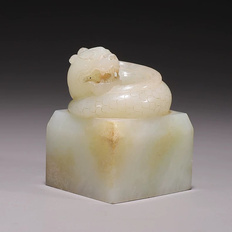 A fine Qing Dynasty Hetian white jade seal: Qing Dynasty Hetian white jade seal SIZE: H:4.8cm L:3.5cm W:119g (The Dimensions Of All Batches Are Manually Measured.If You Need More Detailed Information, Please Contact Our Customer Service Before 