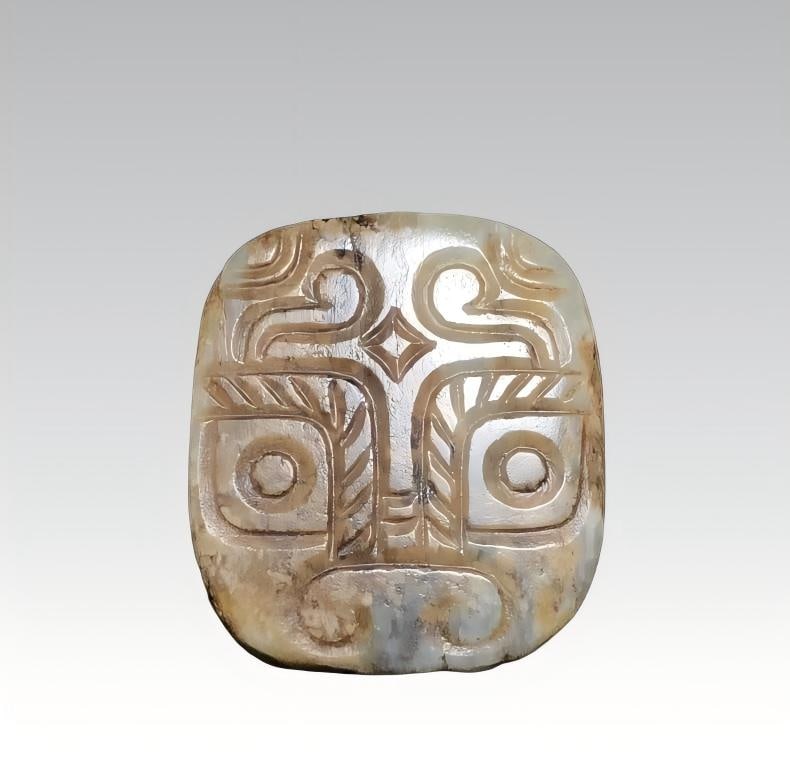 A beautiful Western Zhou beast-face pendant: Western Zhou beast-face ornaments SIZE: L:2.1cm W:1.9cm W:0.6cm W:5.9g (The Dimensions Of All Batches Are Manually Measured.If You Need More Detailed Information, Please Contact Our Customer Service B