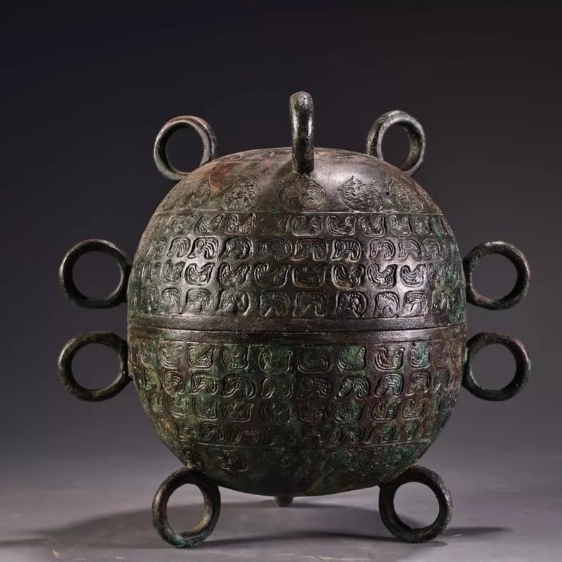 A fine Han Dynasty bronze spherical ware ware - 2
