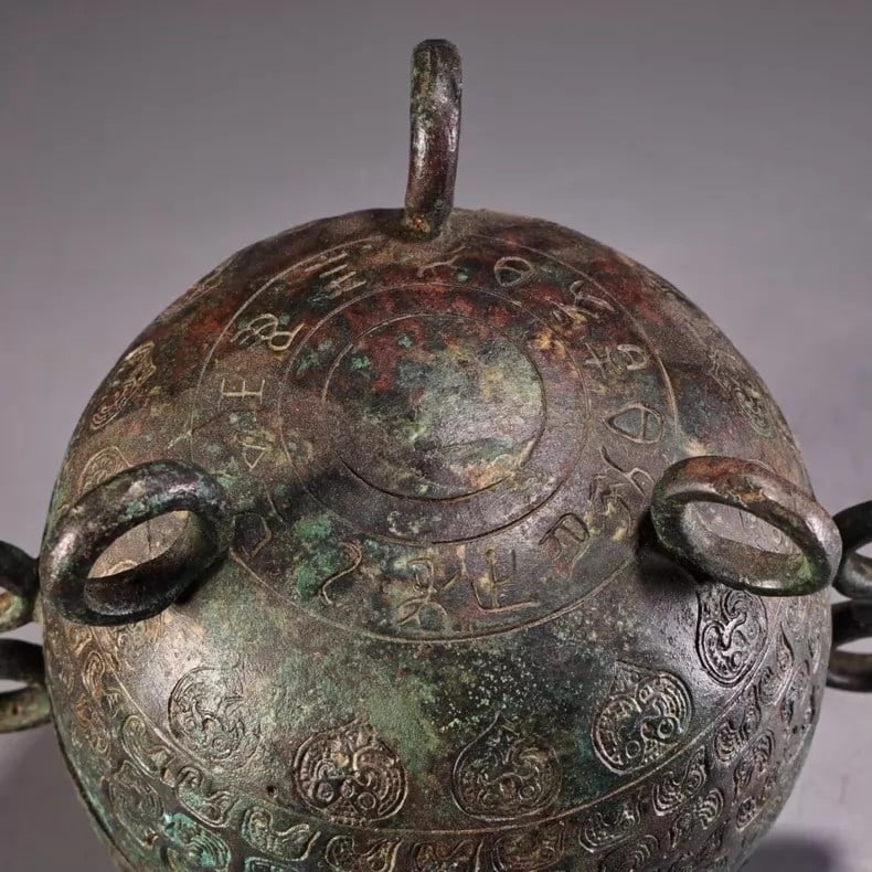 A fine Han Dynasty bronze spherical ware ware - 5