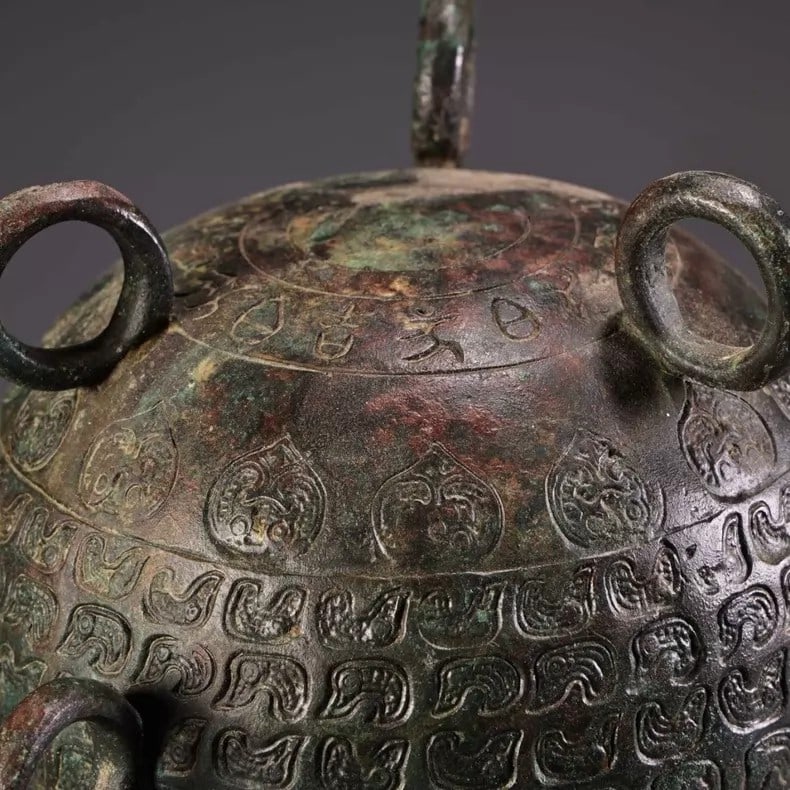 A fine Han Dynasty bronze spherical ware ware - 7