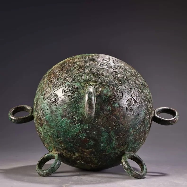 A fine Han Dynasty bronze spherical ware ware - 8