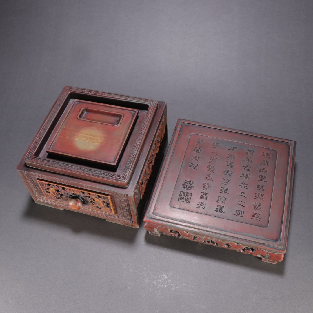 A beautiful Qing Dynasty pine and flower stone fish-dragon drawer warm inkstone: Qing Dynasty Songhua Stone Fish Leaping Over the Dragon Gate, Drawer Warm Inkstone SIZE: H:13.5cm W:16cm W:4380g (The Dimensions Of All Batches Are Manually Measured.If You Need More Detailed Informat