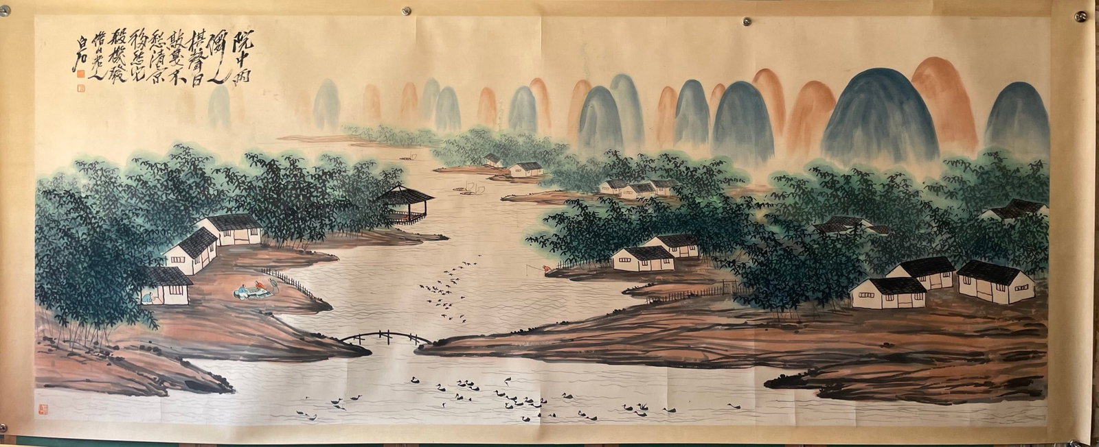 A beautiful landscape painting by Qi Baishi: Qi Baishi's landscape paintings SIZE: 1.45x3.60cm (The Dimensions Of All Batches Are Manually Measured.If You Need More Detailed Information, Please Contact Our Customer Service Before Bidding.)