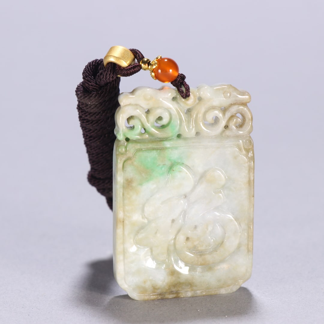An Exquisite Jadeite Bats and Peach Pattern Brand: An Exquisite Jadeite Bats and Peach Pattern Brand Qing Dynasty, China Size:5.1cmx3.3cm Weight:38.6g (The Dimensions Of All Batches Are Manually Measured.If You Need More Detailed Information, Please C