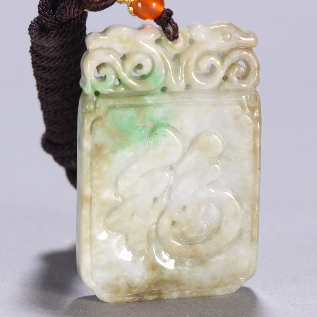 An Exquisite Jadeite Bats and Peach Pattern Brand - 2