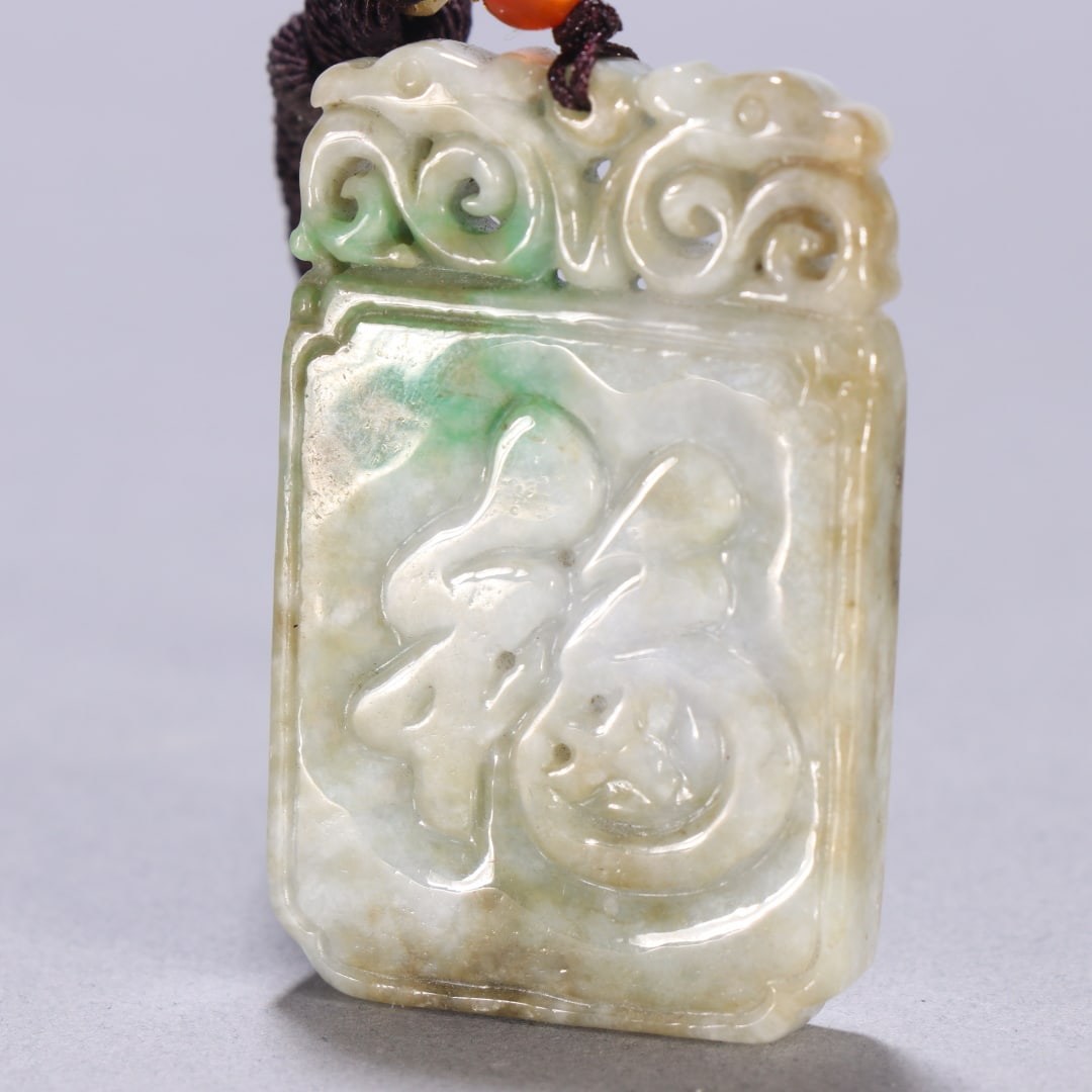 An Exquisite Jadeite Bats and Peach Pattern Brand - 3
