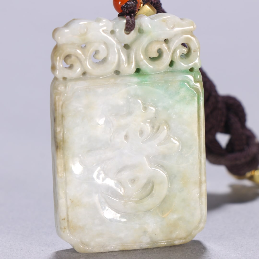 An Exquisite Jadeite Bats and Peach Pattern Brand - 6