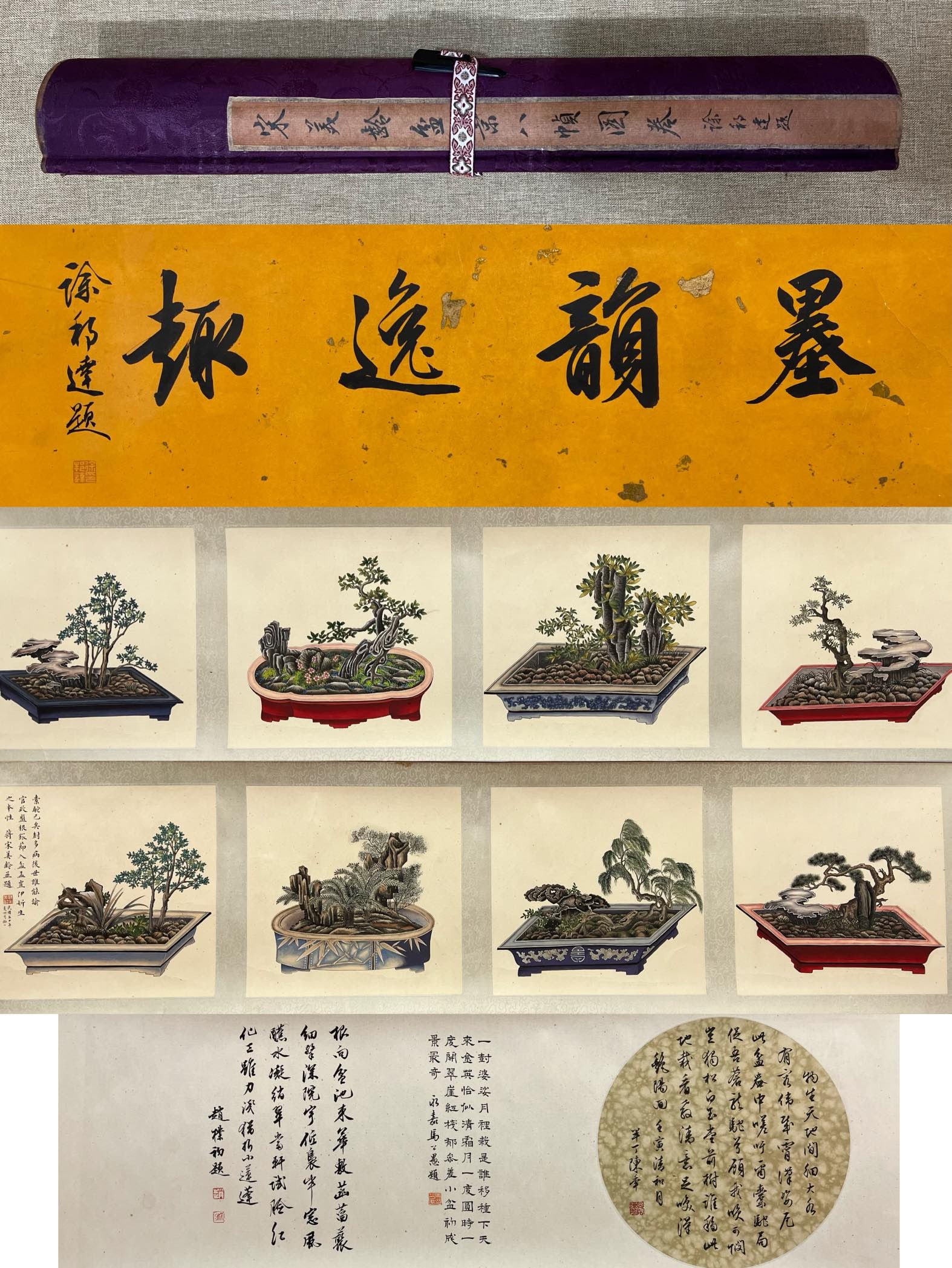A Chinese Hand Scroll Ink Painting of Flower on Paper: A Chinese Hand Scroll Ink Painting of Flower on Paper Song meiling Without frame Size:31.5cmx31cmx8 (The Dimensions Of All Batches Are Manually Measured.If You Need More Detailed Information, Please C