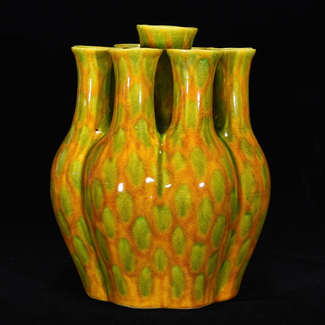 An Exquisite Yellow Glazed Vase - 3