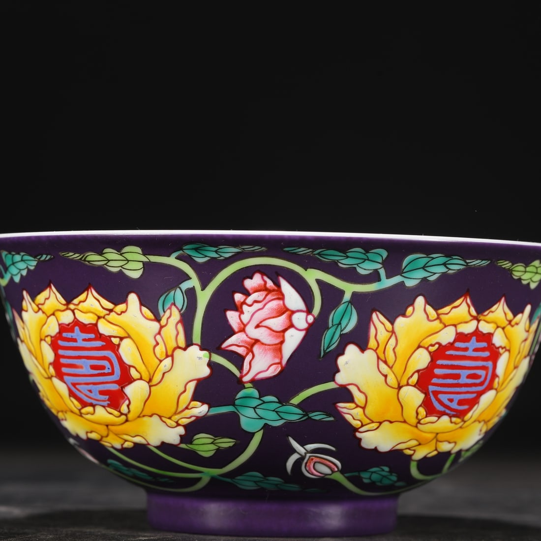 An Exquisite Enamel Lotus Pattern Bowl - 5