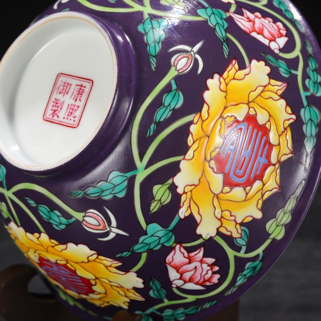 An Exquisite Enamel Lotus Pattern Bowl - 7