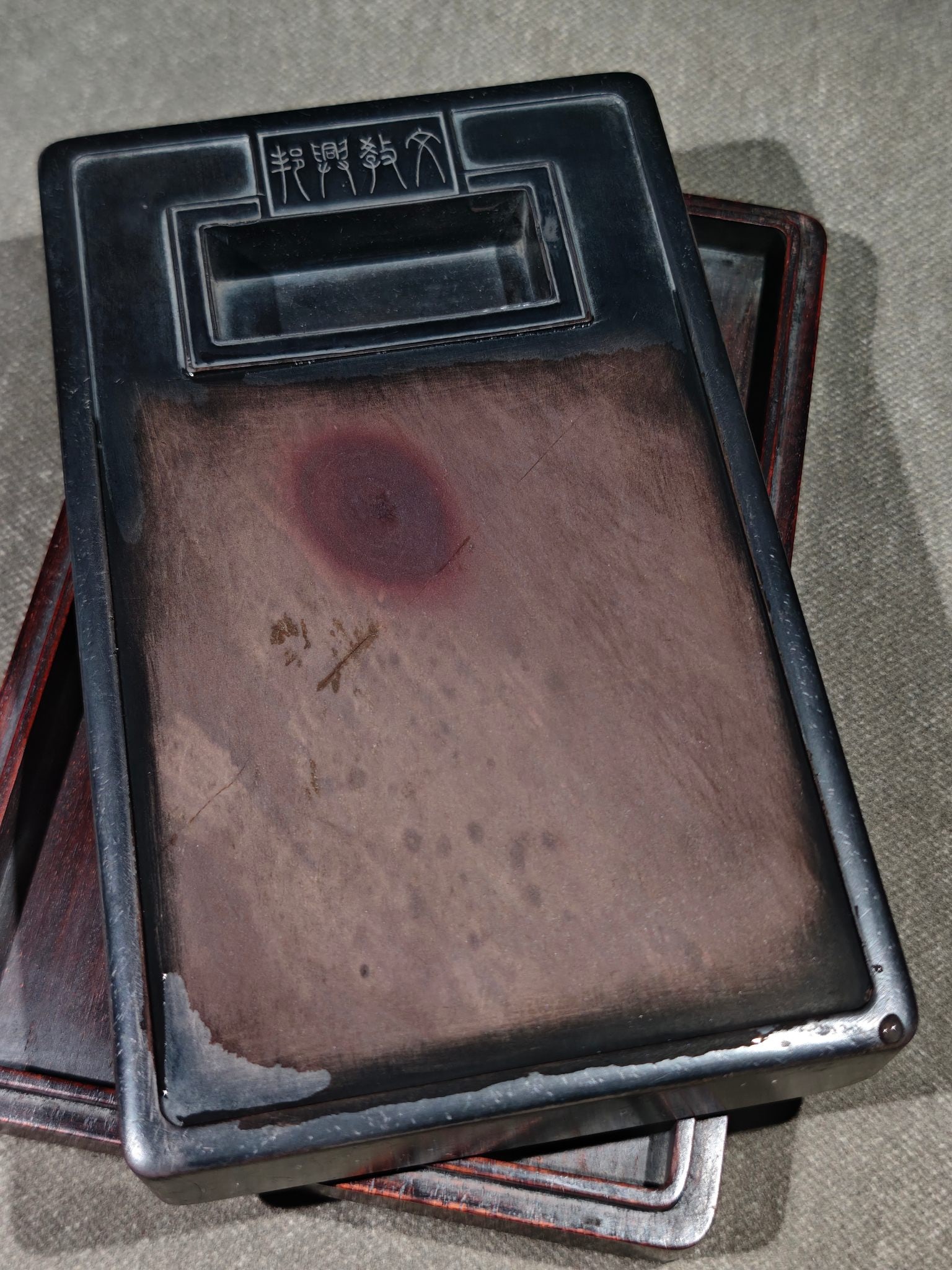 An Exquisite with poem Inkstone - 3