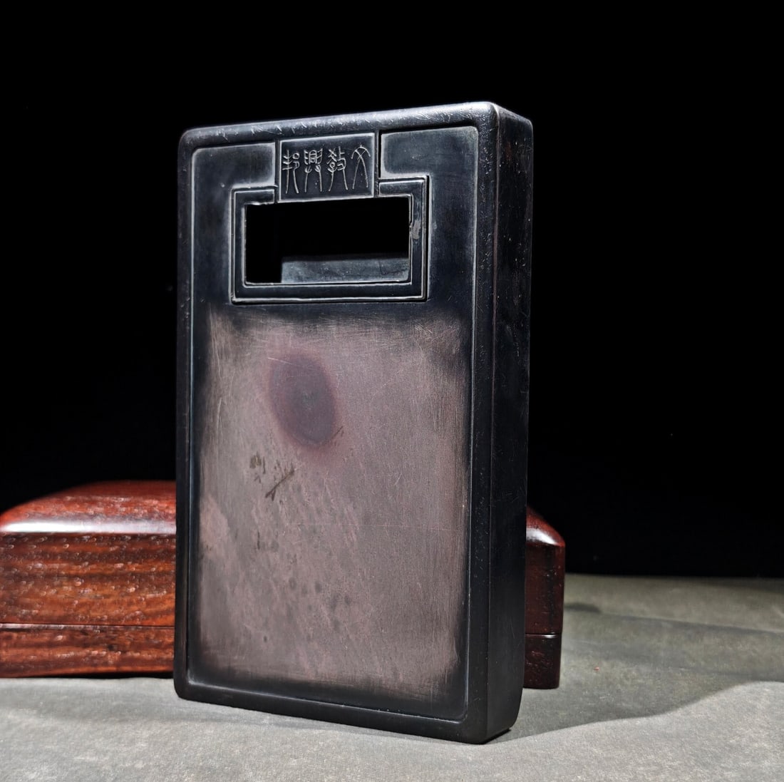 An Exquisite with poem Inkstone - 7