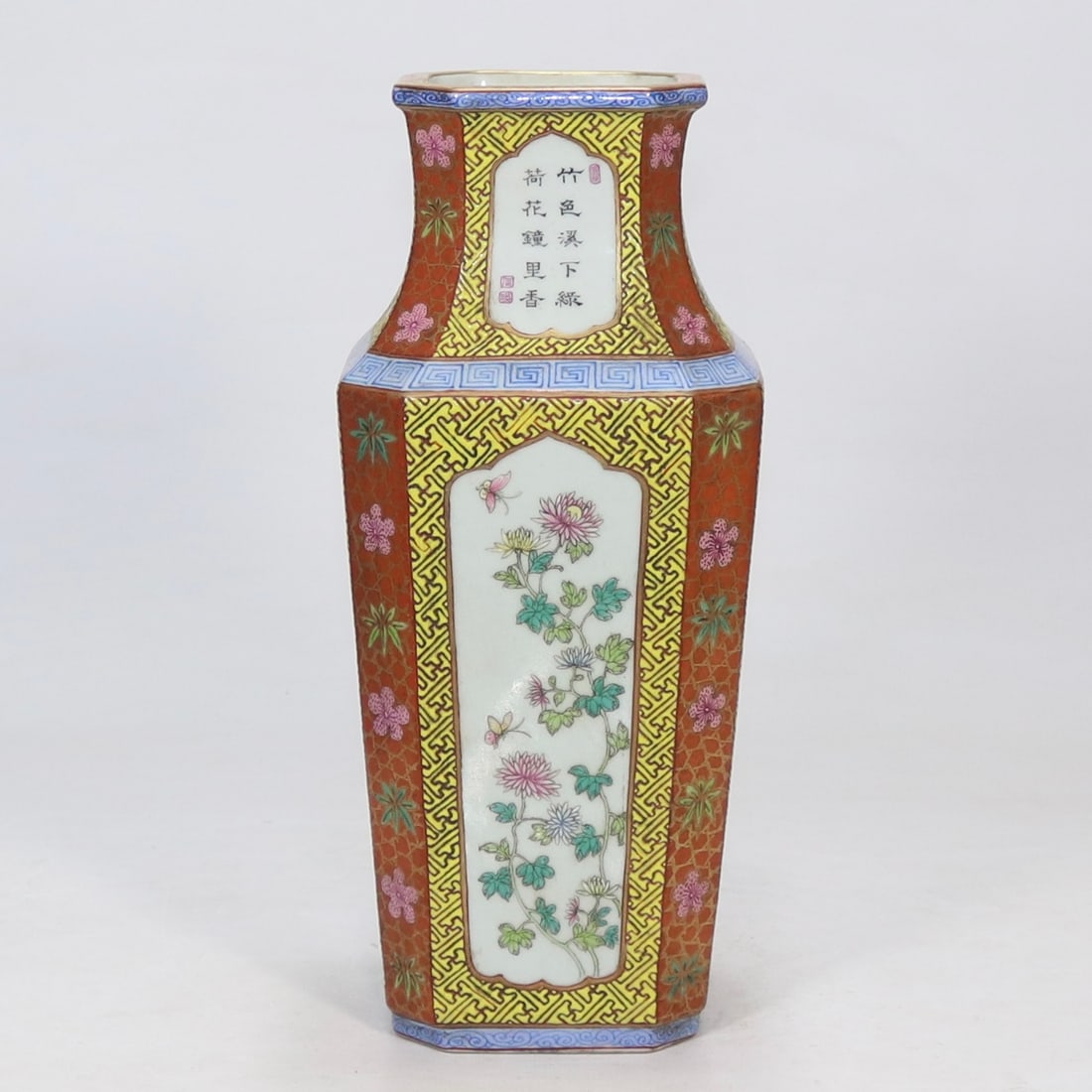 An Exquisite Famille-Rose Flower and Butterfly Pattern with poem Vase: An Exquisite Famille-Rose Flower and Butterfly Pattern with poem Vase Qing Dynasty, China Qianlong Six-character Mark Size:32.5cmx10cm (The Dimensions Of All Batches Are Manually Measured.If You Need