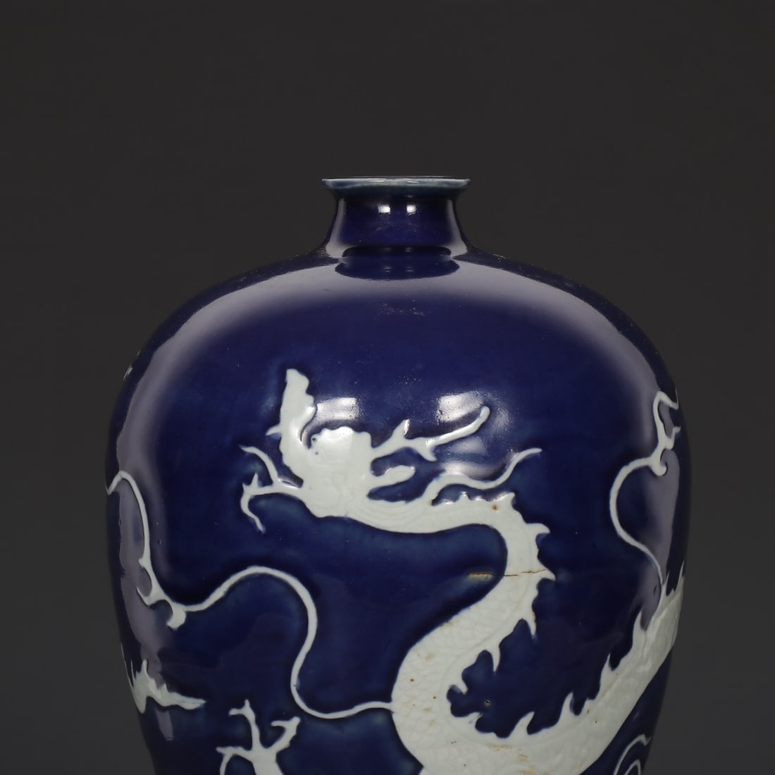 An Exquisite Ji Blue Glazed Dragon Pattern Vase - 3
