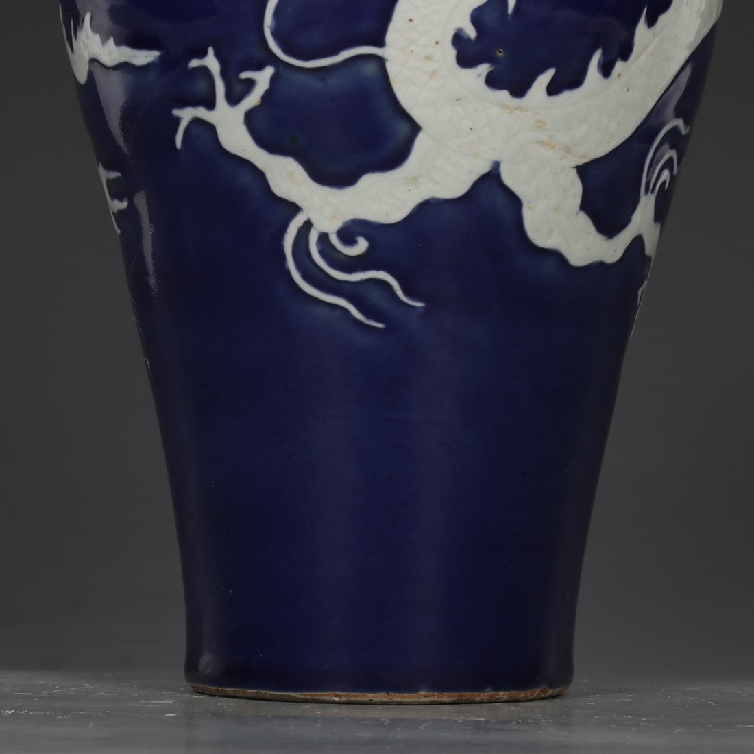 An Exquisite Ji Blue Glazed Dragon Pattern Vase - 4