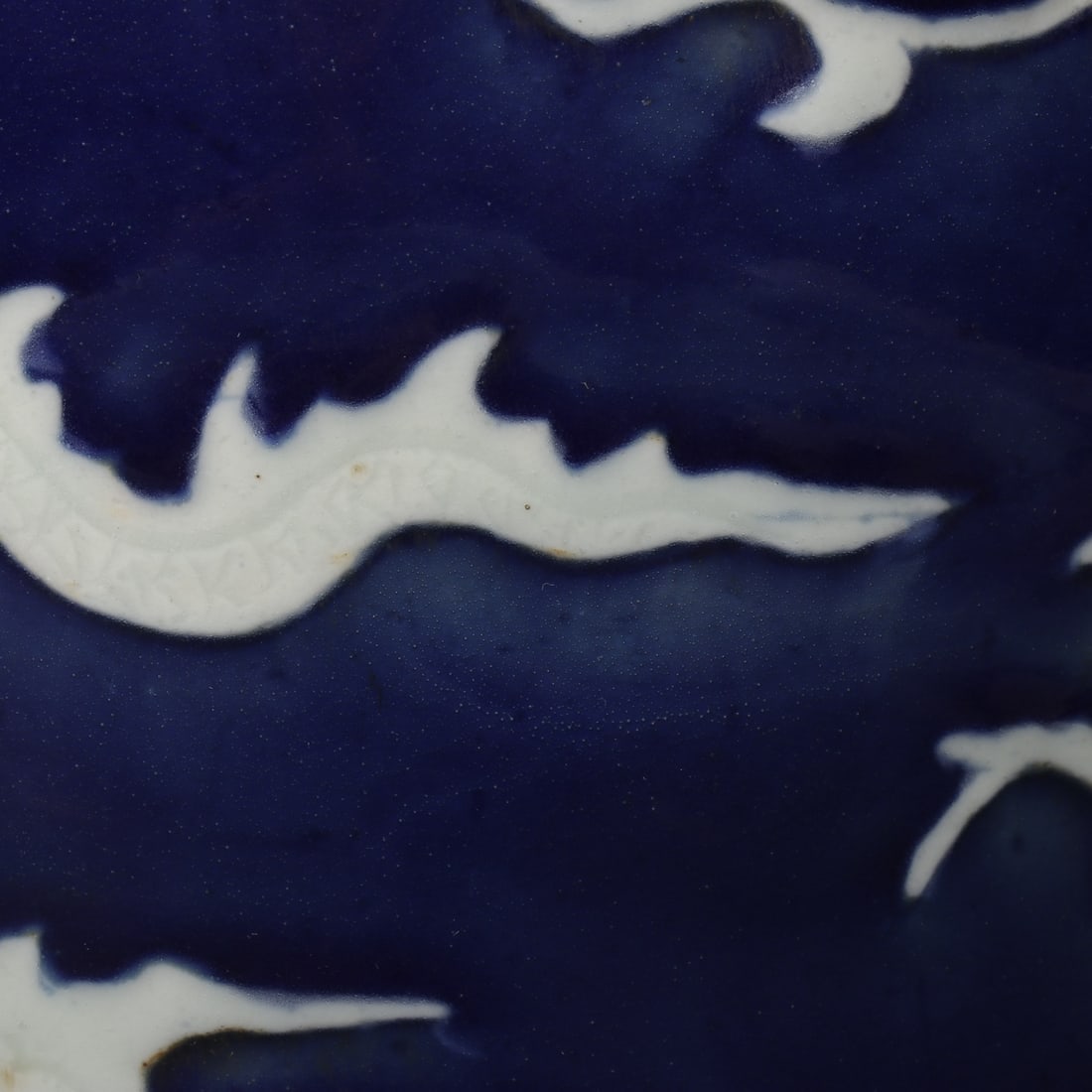 An Exquisite Ji Blue Glazed Dragon Pattern Vase - 7