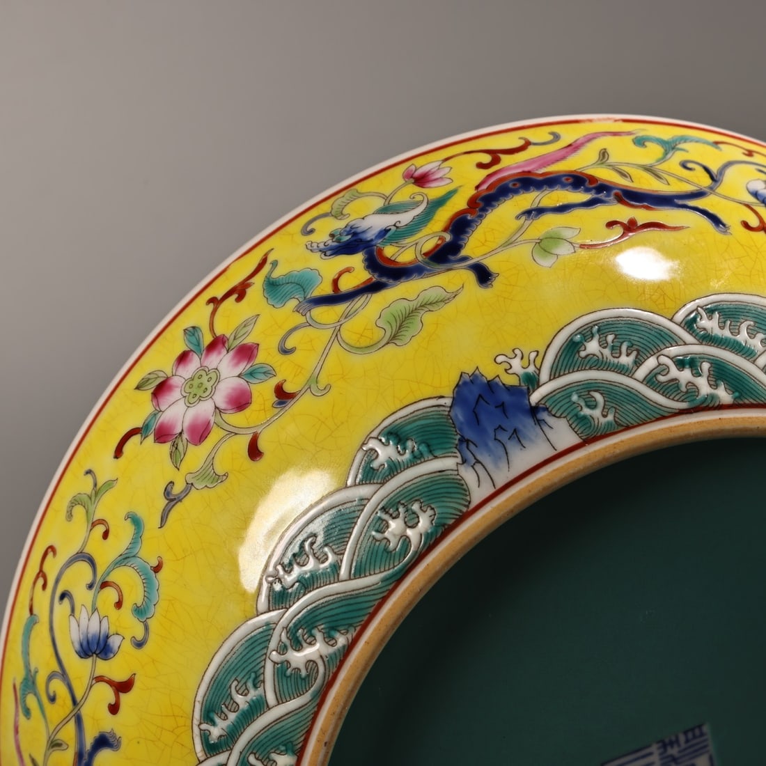 An Exquisite Enamel Lotus Pattern Dragon Pattern Seawater Pattern Bowl - 9