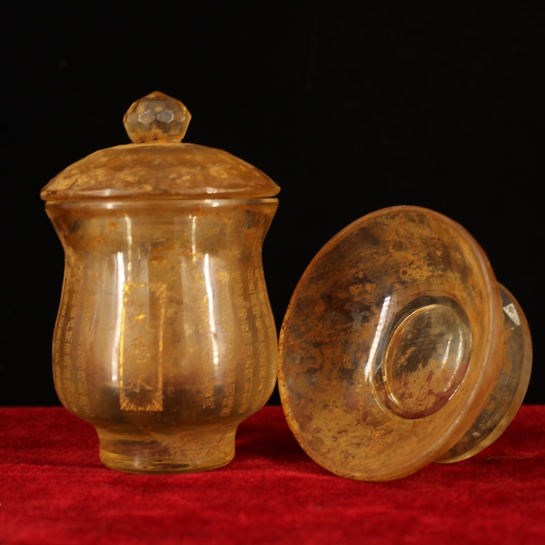 An Exquisite Crystal Painted Gold With Scriptures Jar - 2