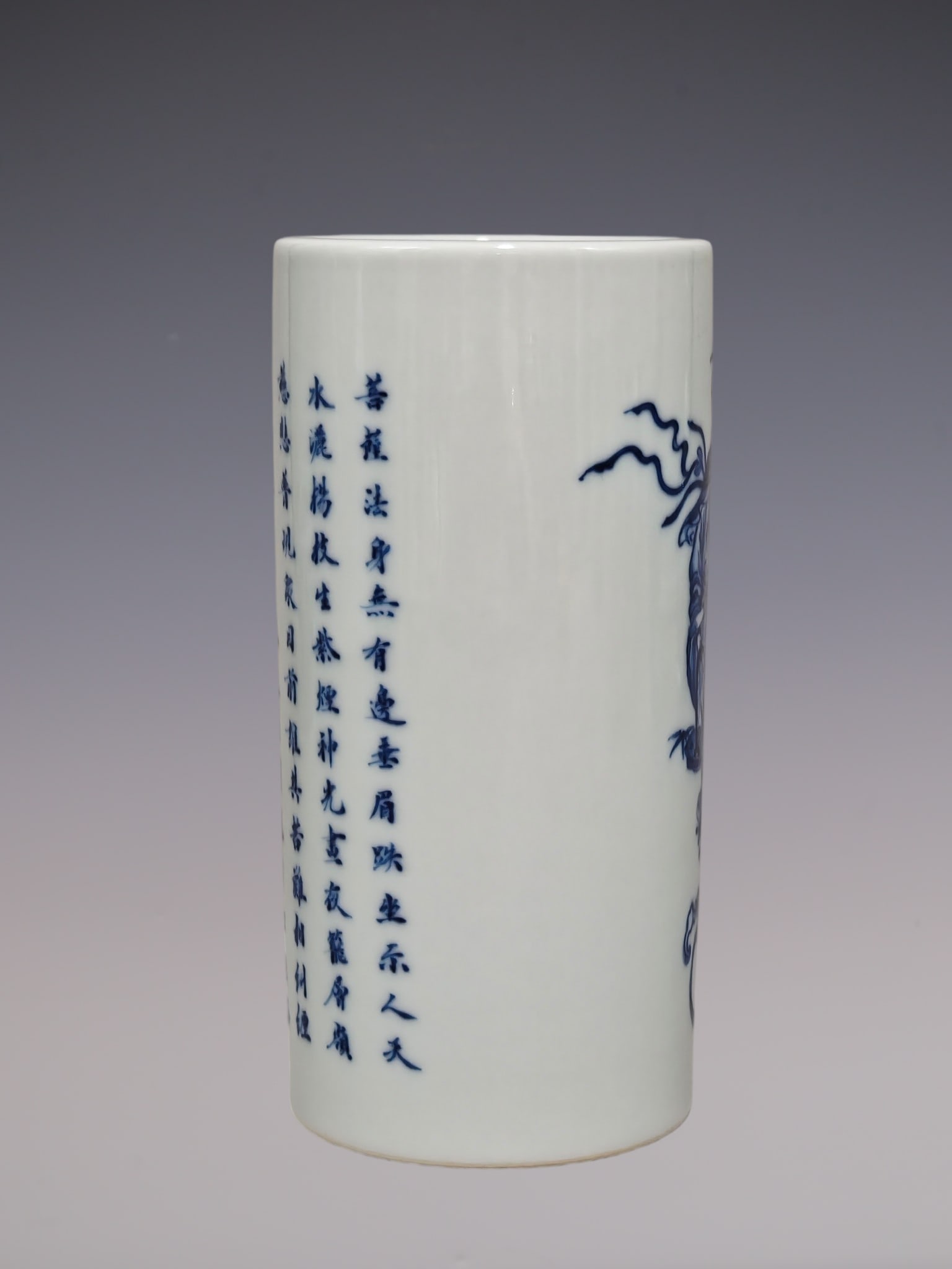 An Exquisite Blue and White Figure Pattern Brush Pot - 2