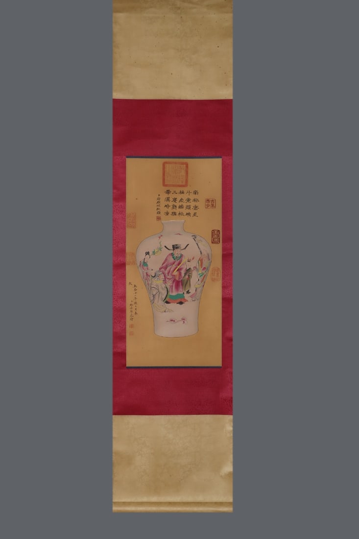 An Exquisite Famille-Rose Painted Gold Character and Story Pattern with poem Vase - 6