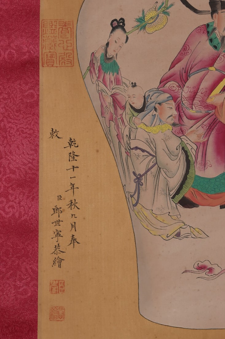An Exquisite Famille-Rose Painted Gold Character and Story Pattern with poem Vase - 8