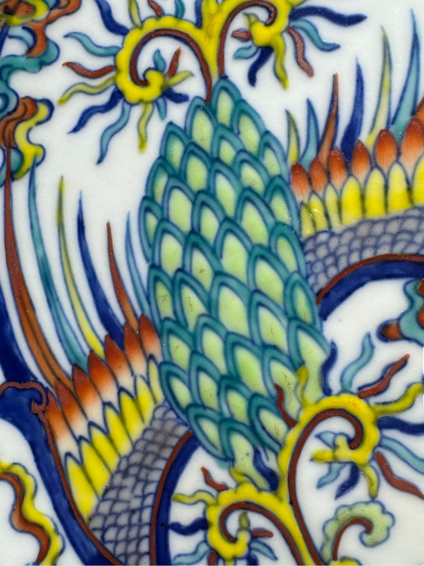 An Exquisite Doucai Dragon and Phoenix Pattern Lotus Pattern Plate - 6