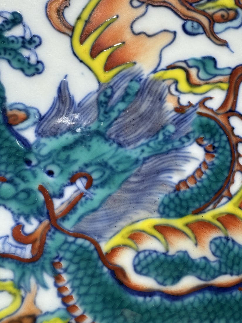 An Exquisite Doucai Dragon and Phoenix Pattern Lotus Pattern Plate - 7