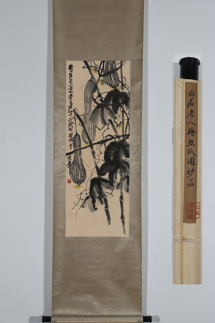 A Chinese Vertical Scroll Ink Painting of Melon and Fruit on Paper: A Chinese Vertical Scroll Ink Painting of Melon and Fruit on Paper Qi baishi Without frame Size:91.5cmx33.5cm (The Dimensions Of All Batches Are Manually Measured.If You Need More Detailed