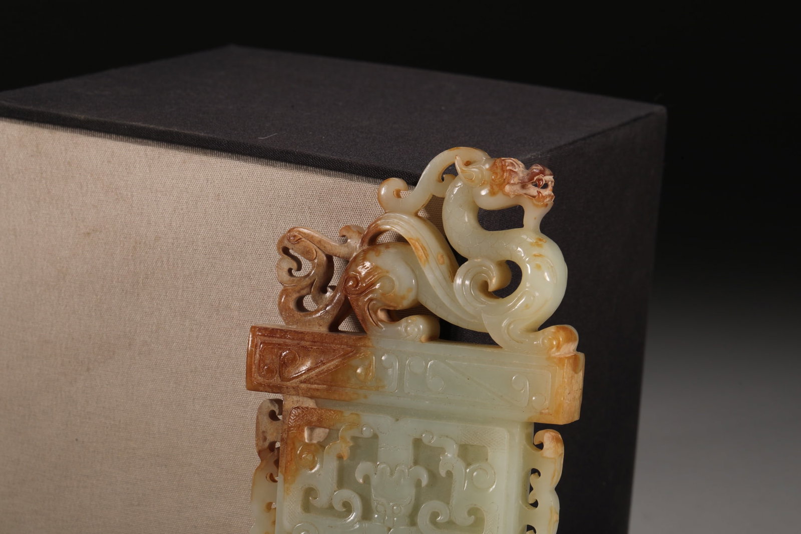 An Exquisite White Jade Auspicious Beast Pattern Ornament - 2
