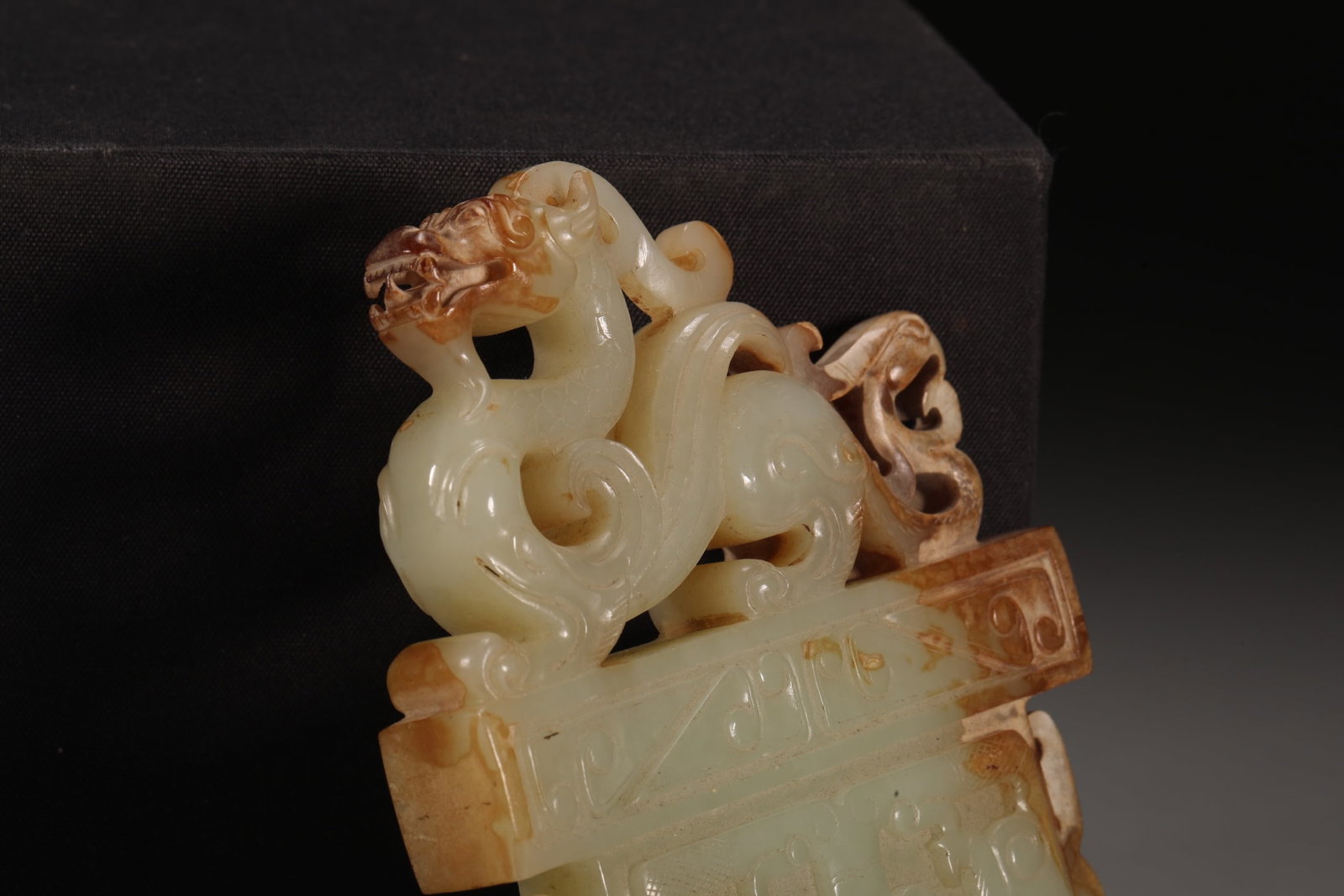 An Exquisite White Jade Auspicious Beast Pattern Ornament - 5