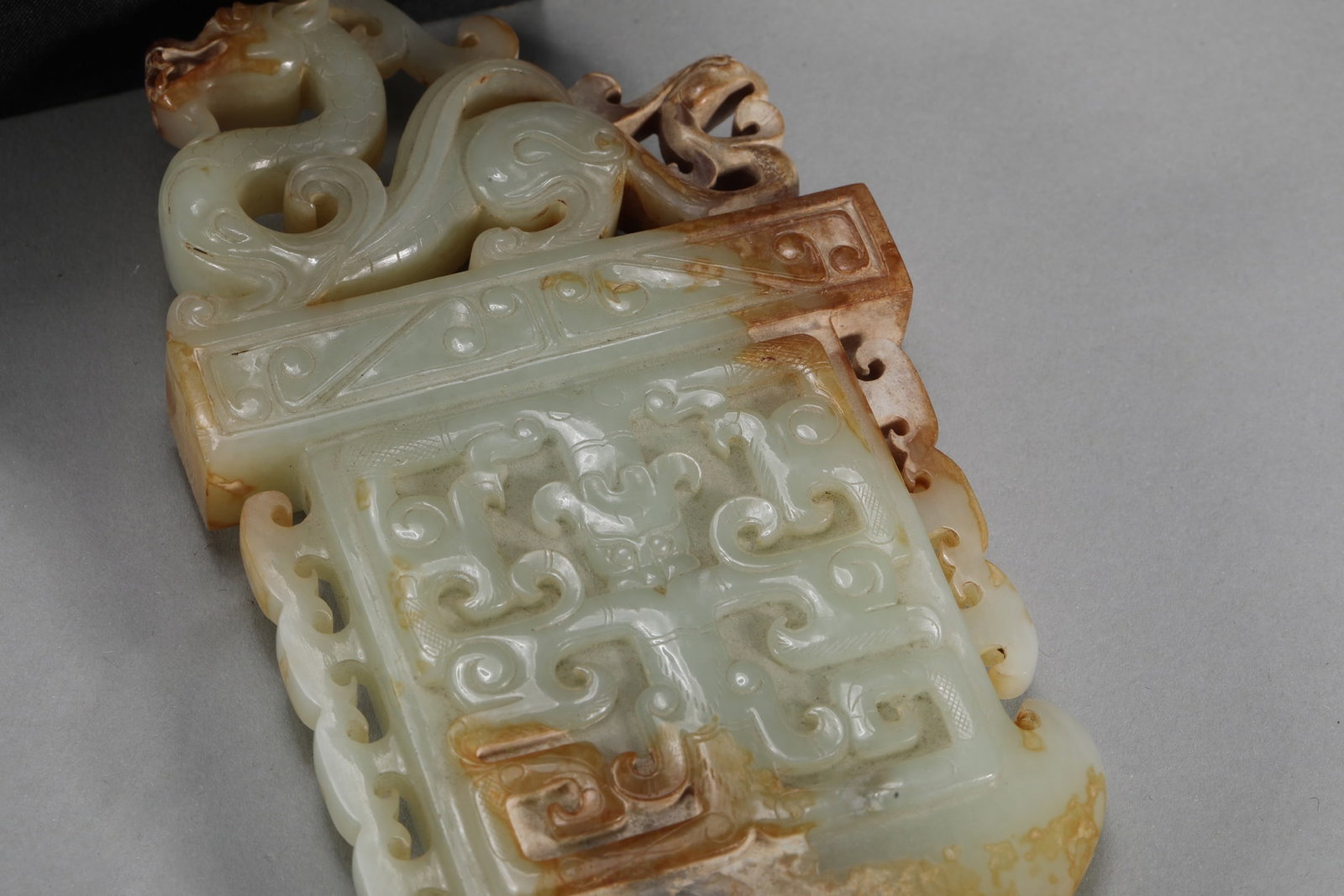 An Exquisite White Jade Auspicious Beast Pattern Ornament - 7