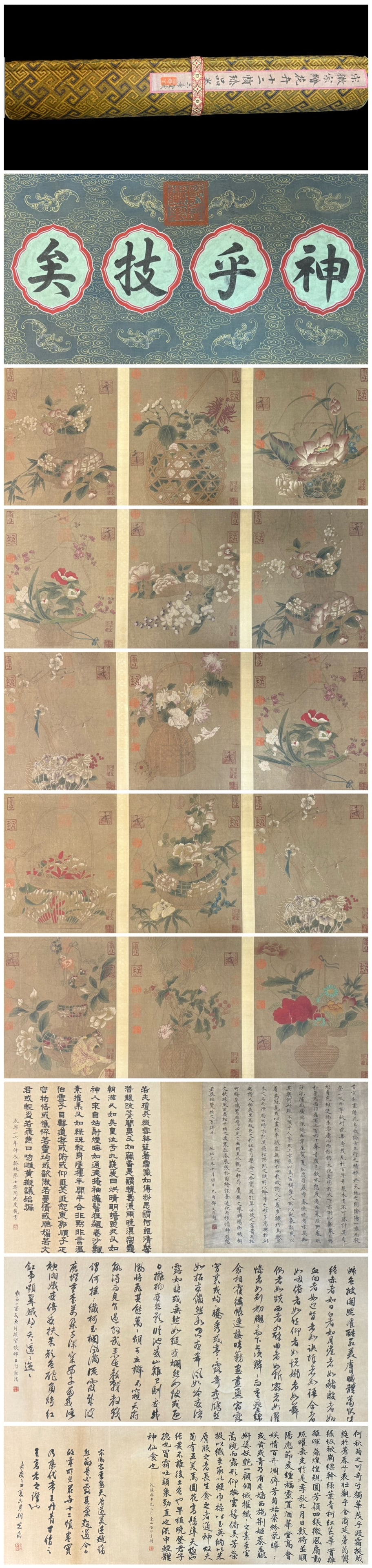 A Chinese Hand Scroll Ink Painting of Flower on Paper: A Chinese Hand Scroll Ink Painting of Flower on Paper Song huizong Size:842cmx44.7cm (The Dimensions Of All Batches Are Manually Measured.If You Need More Detailed Information, Please Contact Our