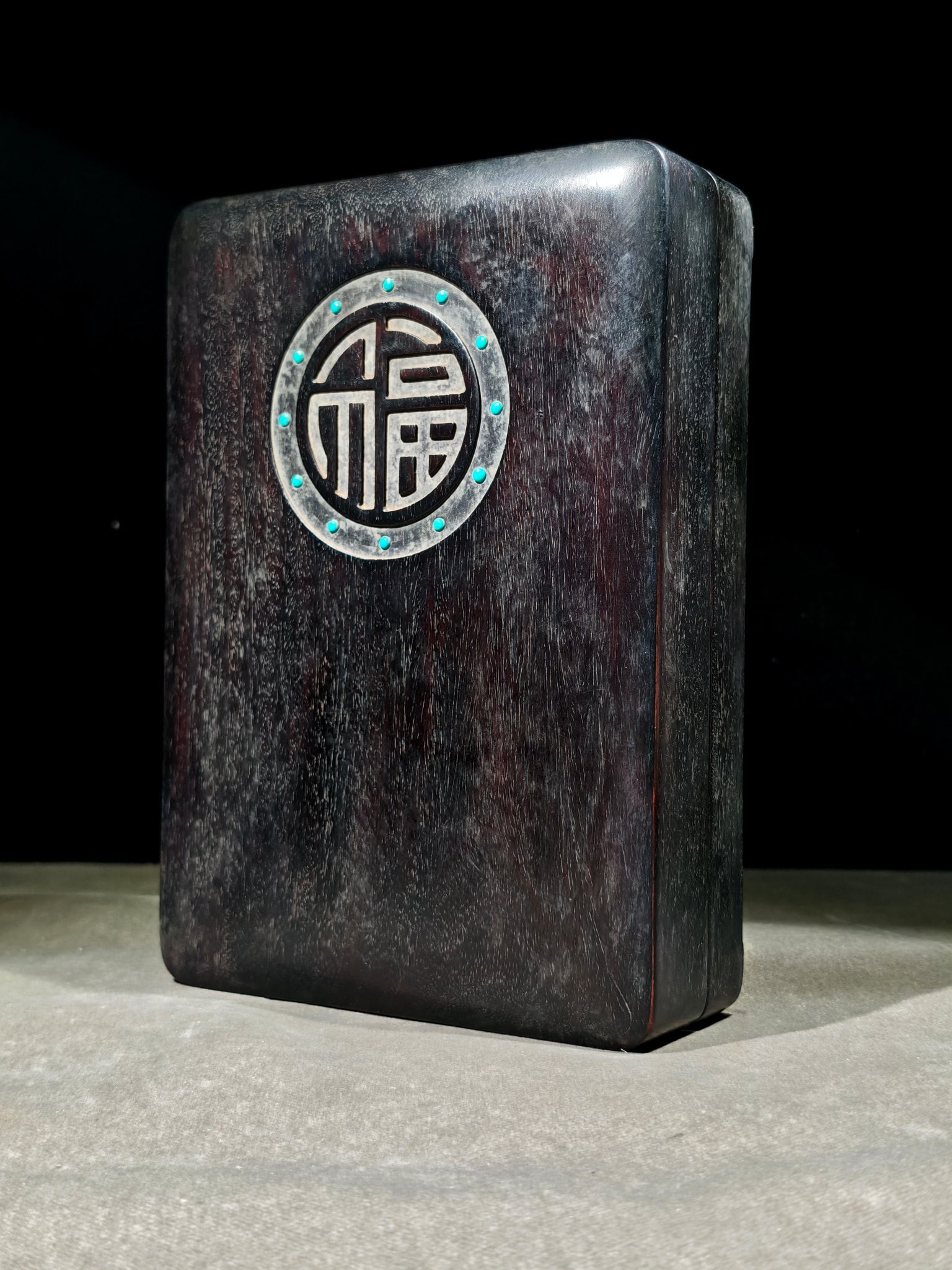 An Exquisite Banana Leaf Pattern with poem Inkstone - 8