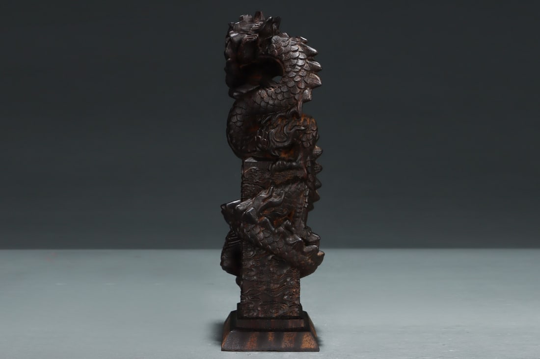 An Exquisite Eaglewood Dragon Pattern Ornament - 4