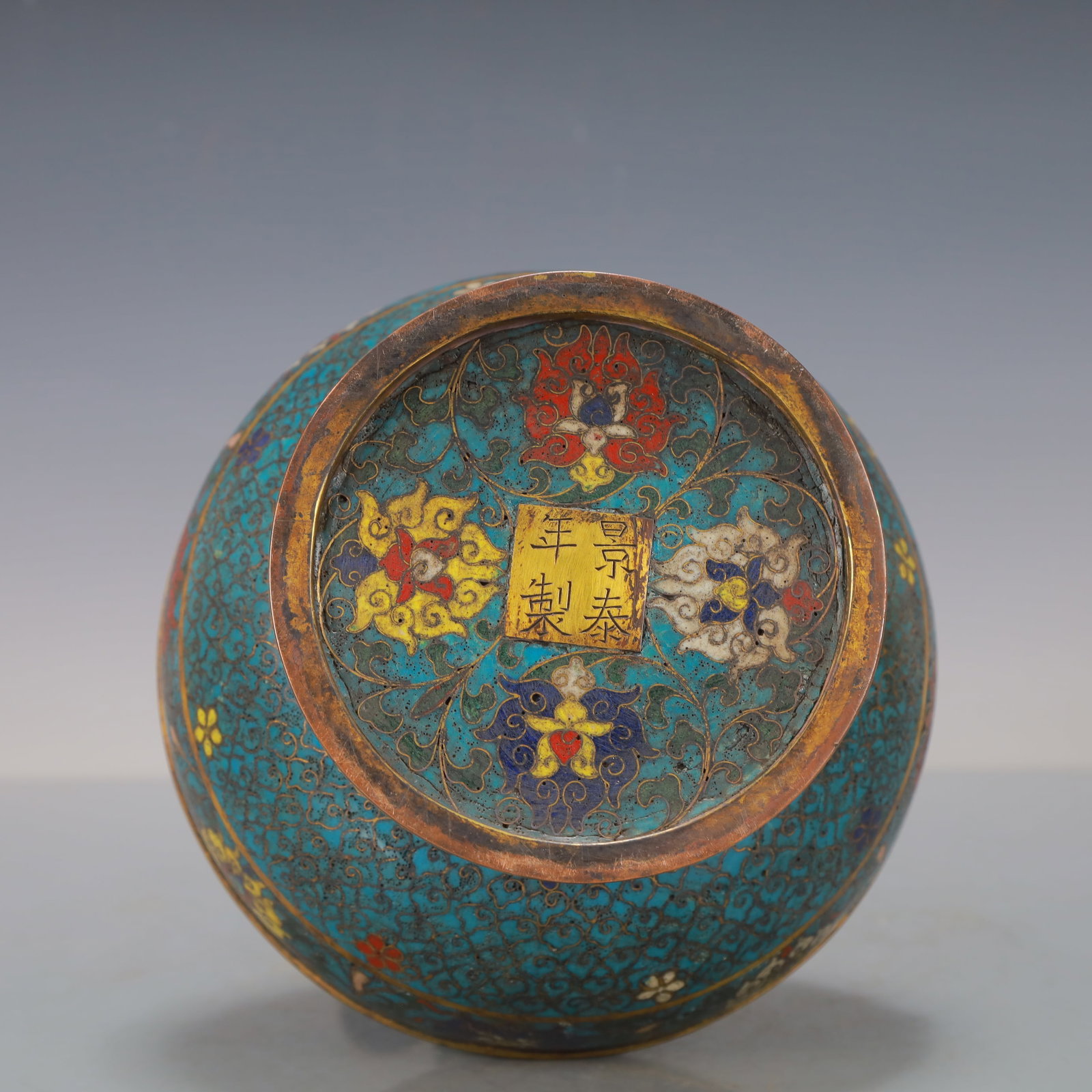 A Exquisite Cloisonne Lotus Pattern Double-Ears Vase - 10