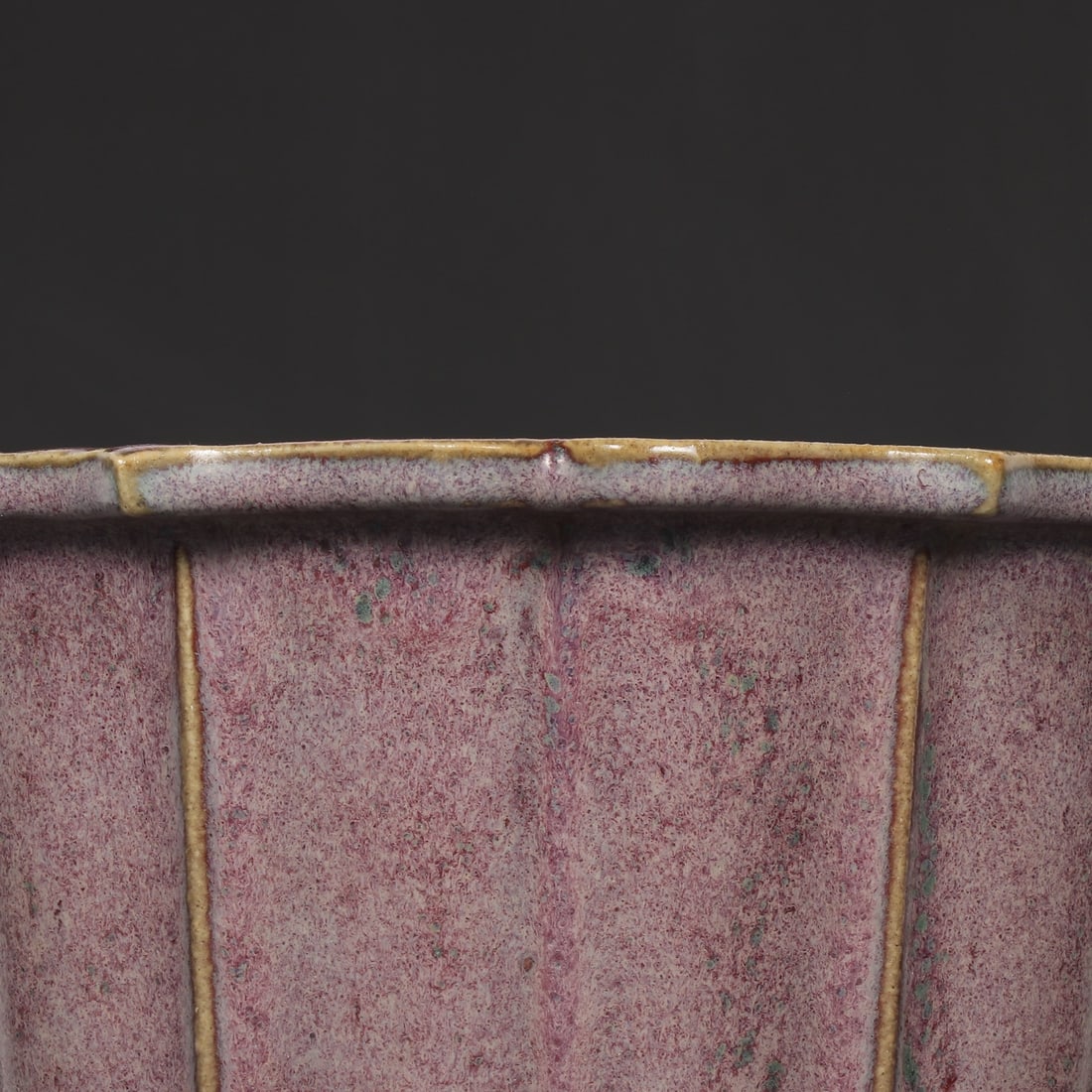 An Exquisite Jun yao Purple Glazed Basin - 3